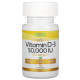 Super Nutrition, Simply One, Vitamin D-3, 50,000 IU, 50 Softgels