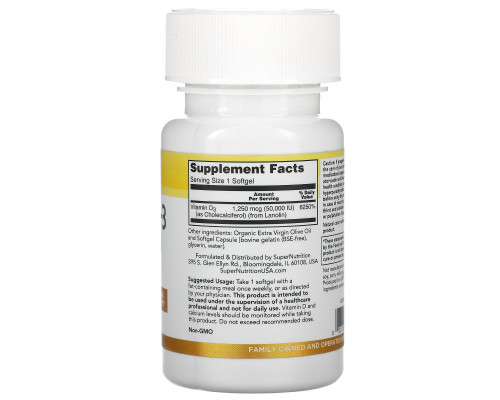 Super Nutrition, Simply One, Vitamin D-3, 50,000 IU, 50 Softgels Super Nutrition, Simply One, Vitamin D-3, 50,000 IU, 50 Softgels