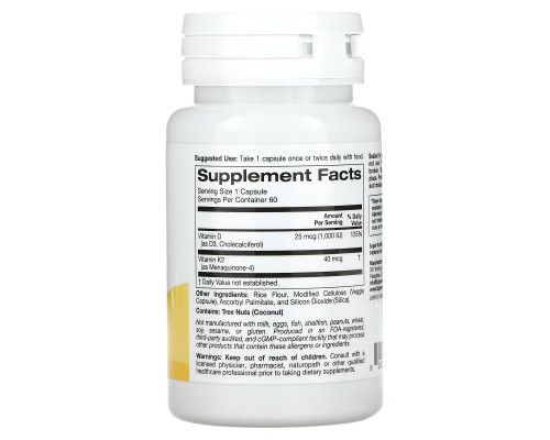Super Nutrition, витамины D3 и К2, 60 растительных капсул Super Nutrition, витамины D3 и К2, 60 растительных капсул