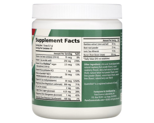 Pure Essence Ionic-Fizz Magnesium Plus Raspberry Lemonade Flavor 12.06 oz (342 g) Pure Essence Ionic-Fizz Magnesium Plus Raspberry Lemonade Flavor 12.06 oz (342 g)