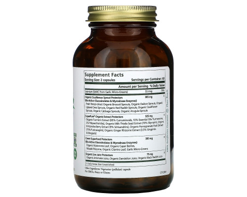 Pure Synergy защита клеток 120 овощных капсул Pure Synergy защита клеток 120 овощных капсул