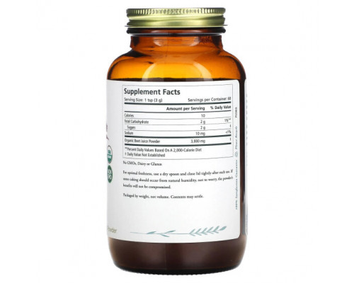 Овощи Pure Synergy, Порошок из сока органической свеклы, 6,4 унций (180 г) Овощи Pure Synergy, Порошок из сока органической свеклы, 6,4 унций (180 г)