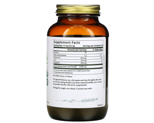Pure Synergy, Органические продукты Pure Synergy, порошок из сока зеленых побегов ячменя, 5,3 унций (150 г) Pure Synergy, Органические продукты Pure Synergy, порошок из сока зеленых побегов ячменя, 5,3 унций (150 г)