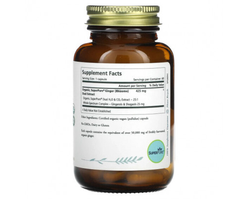Имбирь и куркума Pure Synergy, SuperPure, имбирь, органический экстракт, 60 капсул Имбирь и куркума Pure Synergy, SuperPure, имбирь, органический экстракт, 60 капсул