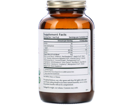 Pure Synergy, Berry Power, Organic Berry & Fruit Powder, 5.3 oz (150 g) Pure Synergy, Berry Power, Organic Berry & Fruit Powder, 5.3 oz (150 g)