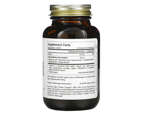 Pure Synergy, Choline Complex, 60 Tablets Pure Synergy, Choline Complex, 60 Tablets