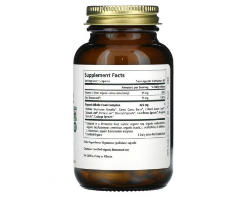 Цинк Pure Synergy, Zinc Complex, 60 капсул Цинк Pure Synergy, Zinc Complex, 60 капсул