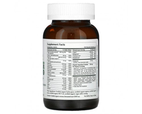 Женское здоровье Pure Synergy, Vita-Min-Balance для женщин, 60 таблеток Женское здоровье Pure Synergy, Vita-Min-Balance для женщин, 60 таблеток