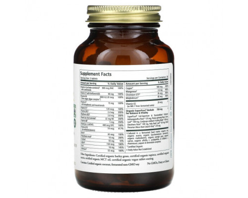 Мужское здоровье Pure Synergy, Vita-Min-Vitality для мужчин, 60 таблеток Мужское здоровье Pure Synergy, Vita-Min-Vitality для мужчин, 60 таблеток