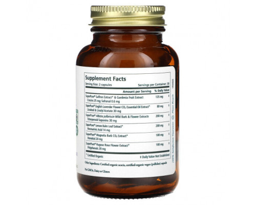 Растительные экстракты и настойки Radiant Mood, 60 Capsules Растительные экстракты и настойки Radiant Mood, 60 Capsules