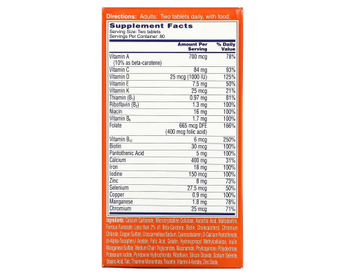 One-A-Day, Women's Petites Complete Multivitamin, 160 Tablets One-A-Day, Women's Petites Complete Multivitamin, 160 Tablets