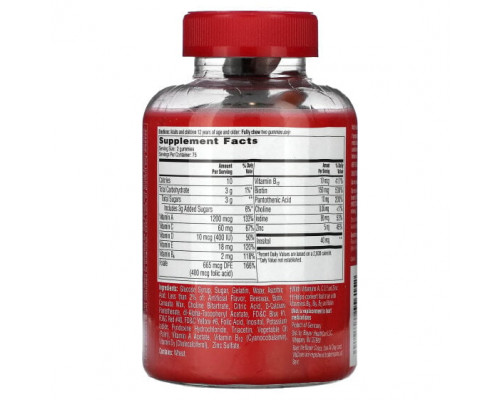 Витаминно-минеральные комплексы VitaCraves, Adult Multivitamin Gummies, 150 Gummies Витаминно-минеральные комплексы VitaCraves, Adult Multivitamin Gummies, 150 Gummies