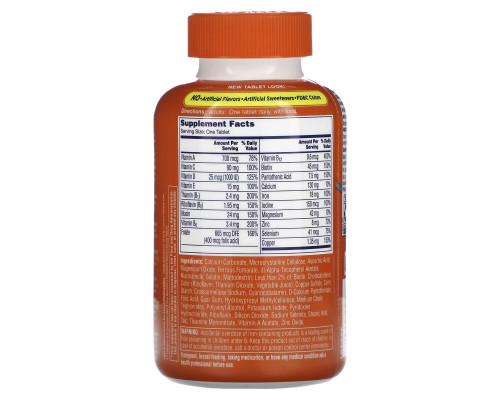 One-A-Day, One A Day, Women's Complete Multivitamin, 200 Tablets One-A-Day, One A Day, Women's Complete Multivitamin, 200 Tablets