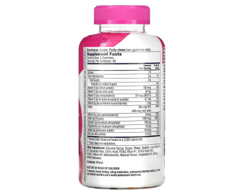 One-A-Day, Multi + Hair, Skin & Nails Support, 120 Gummies One-A-Day, Multi + Hair, Skin & Nails Support, 120 Gummies