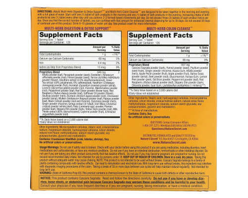 Nature's Secret, Ultimate Cleanse, 2 Part Total-Body Program, 2 Bottles, 120 Tablets Each Nature's Secret, Ultimate Cleanse, 2 Part Total-Body Program, 2 Bottles, 120 Tablets Each