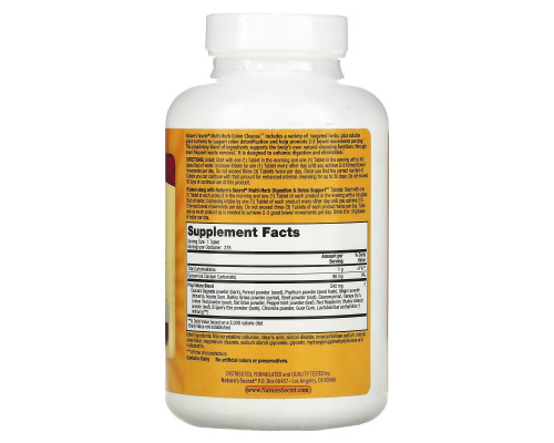 Nature's Secret Multi-Fiber Colon Cleanse (Многоволоконный препарат для очищения толстой кишки) 275 таблеток