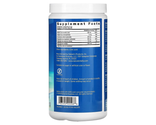 Natural Vitality Natural Calm плюс кальций оригинальный (неароматизированный) 16 унций (454 г) Natural Vitality Natural Calm плюс кальций оригинальный (неароматизированный) 16 унций (454 г)