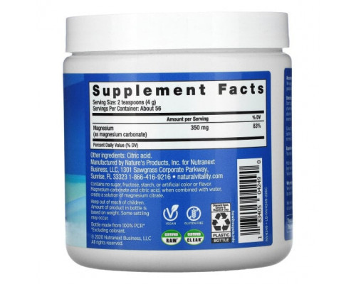 Магний Natural Vitality, CALM, антистрессовая смесь для напитков, без добавок, 226 г (8 унций) Магний Natural Vitality, CALM, антистрессовая смесь для напитков, без добавок, 226 г (8 унций)