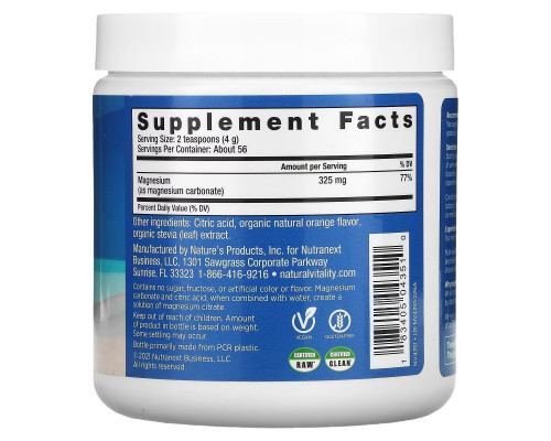 Natural Vitality, CALM, The Anti-Stress Drink Mix, Orange, 8 oz (226 g) Natural Vitality, CALM, The Anti-Stress Drink Mix, Orange, 8 oz (226 g)