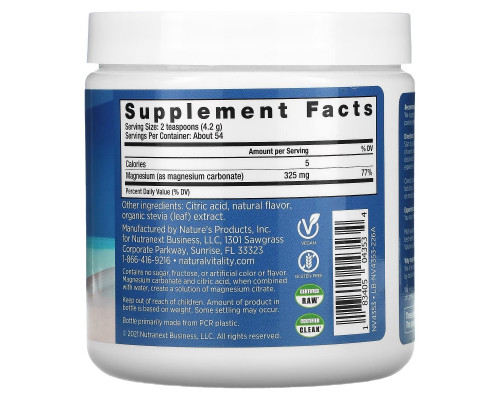 Natural Vitality, CALM, The Anti-Stress Drink Mix, Cherry, 8 oz (226 g) Natural Vitality, CALM, The Anti-Stress Drink Mix, Cherry, 8 oz (226 g)