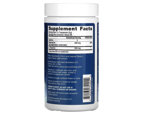 Natural Vitality, CALM Mind, Magnesium Supplement with L-Theanine Drink Mix, Honey Chamomile, 6 oz (168 g) Natural Vitality, CALM Mind, Magnesium Supplement with L-Theanine Drink Mix, Honey Chamomile, 6 oz (168 g)