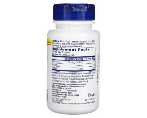 Citracal, Calcium Supplement + D3, Petites, 100 Coated Caplets Citracal, Calcium Supplement + D3, Petites, 100 Coated Caplets