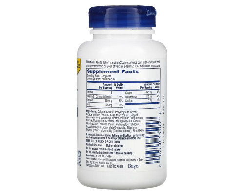 Citracal, Calcium Supplement + D3, Maximum Plus, 120 Coated Caplets Citracal, Calcium Supplement + D3, Maximum Plus, 120 Coated Caplets