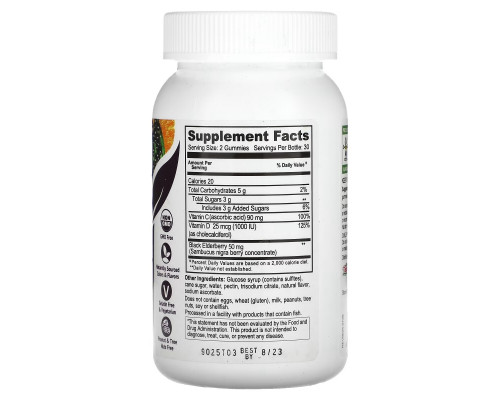 YumV's, Elderberry, Vitamin C & Vitamin D, Triple Defense, Berry Flavor, 25 mcg (1,000 IU), 60 Gummies YumV's, Elderberry, Vitamin C & Vitamin D, Triple Defense, Berry Flavor, 25 mcg (1,000 IU), 60 Gummies