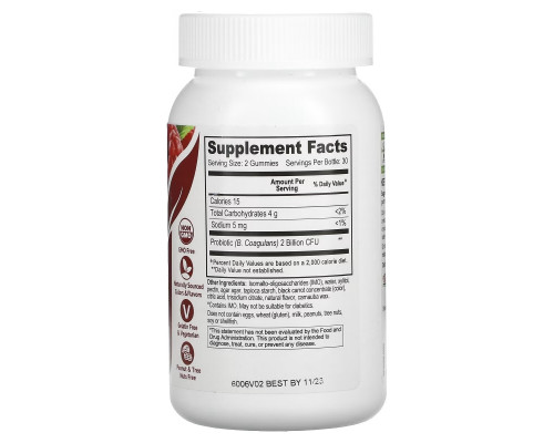 Yum-Vs, Probiotic Zero, Raspberry, 60 Gummies Yum-Vs, Probiotic Zero, Raspberry, 60 Gummies