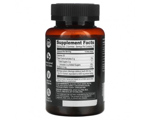 Суперфуды YumV's, Strong Earth Gummies, экстракт листьев моринги, клубника, 2000 мг, 60 жевательных таблеток Суперфуды YumV's, Strong Earth Gummies, экстракт листьев моринги, клубника, 2000 мг, 60 жевательных таблеток