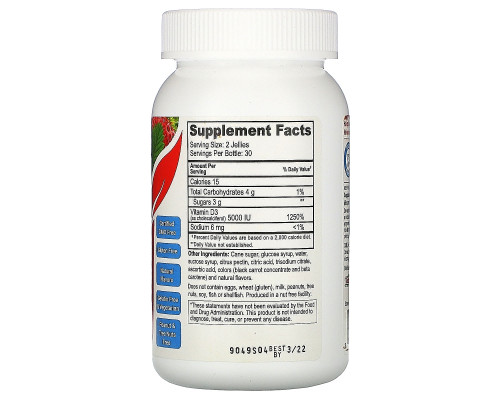 YumV's, Vitamin D, Mixed Berry Flavor, 5,000 IU, 60 Jellies YumV's, Vitamin D, Mixed Berry Flavor, 5,000 IU, 60 Jellies