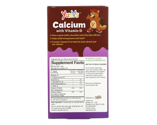 Yum-V's Calcium Plus D White Chocolate Flavor 40 Bears Yum-V's Calcium Plus D White Chocolate Flavor 40 Bears
