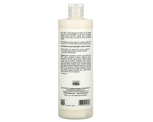 Nature's Gate, Tea Tree + Sea Buckthorn Conditioner, For Oily Hair, 18 fl oz (532 ml)