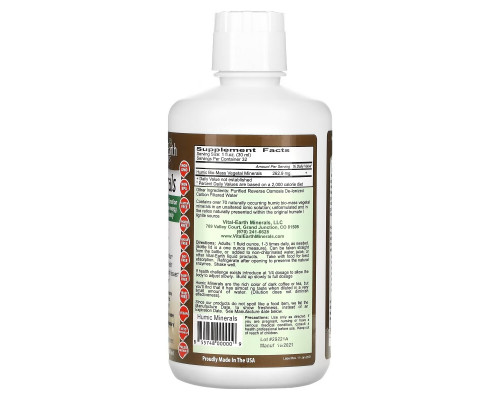 Vital Earth Minerals Гуминовые минералы 32 жидких унции (946 мл) Vital Earth Minerals Гуминовые минералы 32 жидких унции (946 мл)