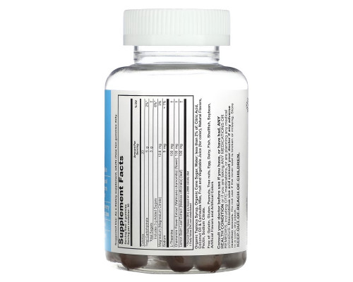 T-RQ, Adult Gummy, Stress, Raspberry Sweet Tea, 60 Gummies T-RQ, Adult Gummy, Stress, Raspberry Sweet Tea, 60 Gummies