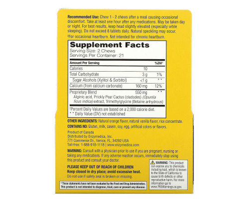 Enzymedica, Heartburn Relief, Vanilla-Orange Flavored, 42 Relief Chews Enzymedica, Heartburn Relief, Vanilla-Orange Flavored, 42 Relief Chews