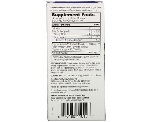 Enzymedica, Kiwi Regularity, Kiwi Flavor, 30 Relief Chews