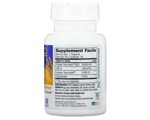 Enzymedica, GlutenEase, супер сила, 30 капсул Enzymedica, GlutenEase, супер сила, 30 капсул