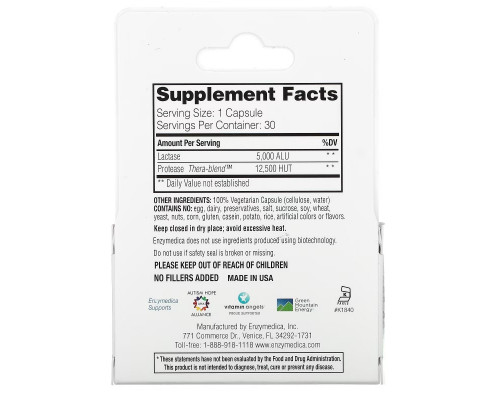 Enzymedica, DairyAssist, 30 капсул Enzymedica, DairyAssist, 30 капсул