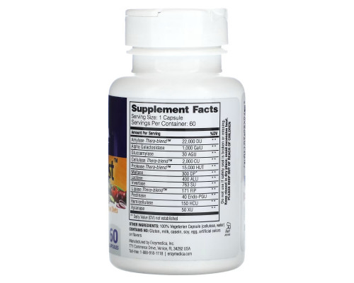Enzymedica, VeggieGest, 60 капсул Enzymedica, VeggieGest, 60 капсул