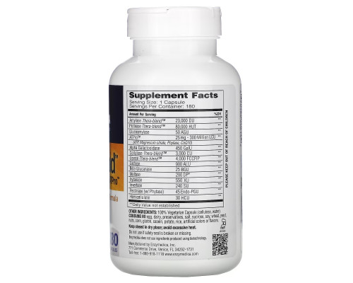 Enzymedica Digest Gold с ATPro 180 капсул Enzymedica Digest Gold с ATPro 180 капсул