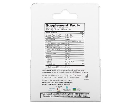 Enzymedica, Digest Gold с ATPro, 21 капсула Enzymedica, Digest Gold с ATPro, 21 капсула