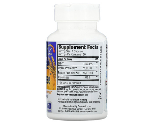 Enzymedica GlutenEase 60 капсул Enzymedica GlutenEase 60 капсул