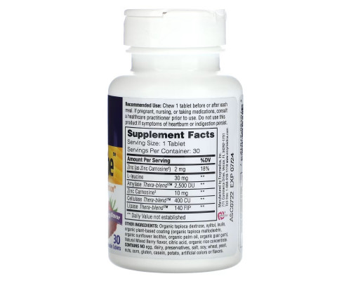 Enzymedica, Chewable Acid Soothe, Berry, 30 Chewable Tablets Enzymedica, Chewable Acid Soothe, Berry, 30 Chewable Tablets