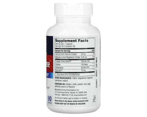 Enzymedica Enzyme Defense усиленный 90 капсул Enzymedica Enzyme Defense усиленный 90 капсул