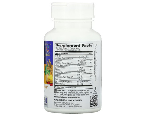 Enzymedica Digest Spectrum 90 капсул Enzymedica Digest Spectrum 90 капсул