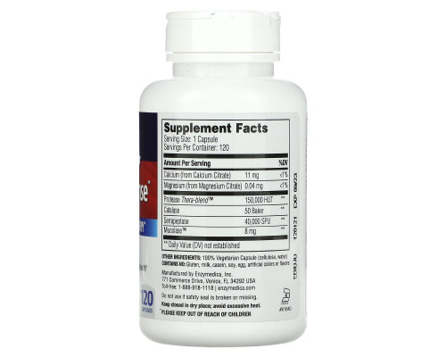 Enzymedica Enzyme Defense (старое название - ViraStop) 120 капсул Enzymedica Enzyme Defense (старое название - ViraStop) 120 капсул
