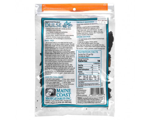 Водоросли Maine Coast Sea Vegetables, Dulse, с копчением на яблоне, 56 г (2 унции) Водоросли Maine Coast Sea Vegetables, Dulse, с копчением на яблоне, 56 г (2 унции)