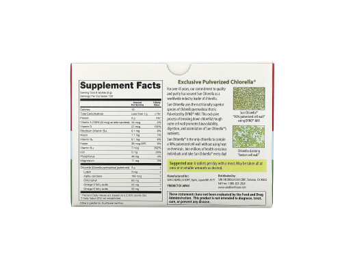 Sun Chlorella, Sun Chlorella A, 500 мг, 600 таблеток Sun Chlorella, Sun Chlorella A, 500 мг, 600 таблеток