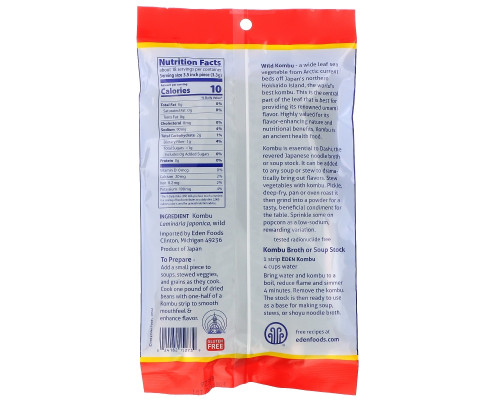 Eden Foods, Морская капуста, морские овощи, 2,1 унции (60 г) Eden Foods, Морская капуста, морские овощи, 2,1 унции (60 г)